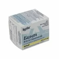 Бинт эластичный когезивный самофиксирующийся 4мх4 см 1 шт