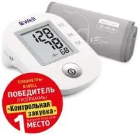 Тонометр автоматический на плечо B.Well Pro-33 с манжетой 22-32 см без адаптера