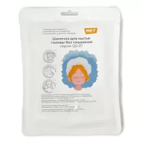 Шапочка для мытья головы без смывания МЕТ серия QS-01, артикул 19976
