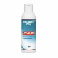 Нейтрализатор запаха STOMAPLAST, 135 мл