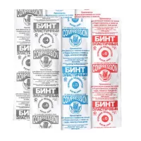 Бинт эластичный трубчатый медицинский БЭТМ-ЛПП