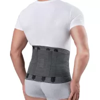 Корсет пояснично-крестцовый ORTO PROFESSIONAL AWA-192, высота 26 см, 2 моделируемых и 4 гибких ребер жесткости