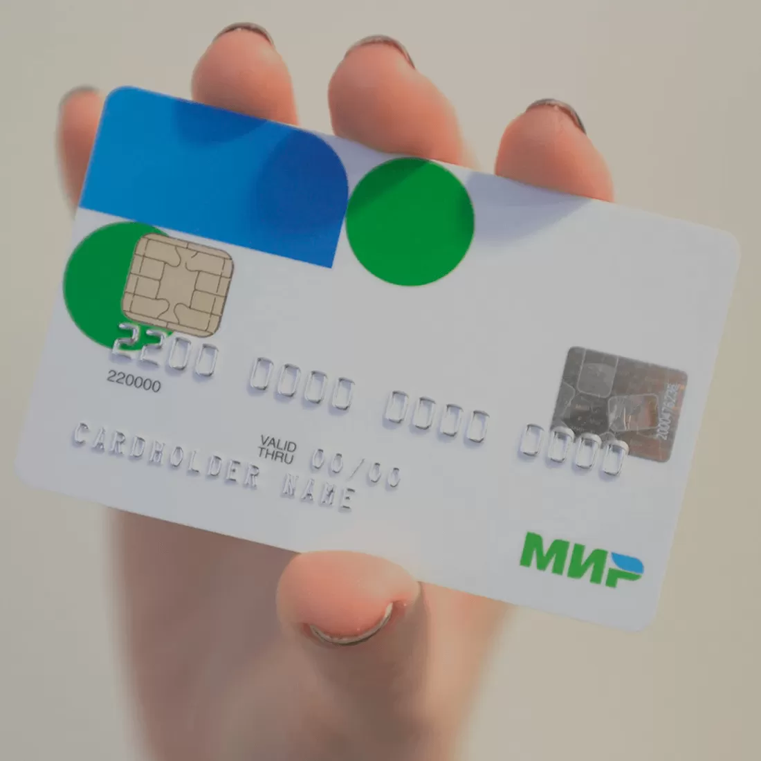 Компенсация ФСС с помощью Электронного сертификата Компенсация ФСС с помощью Электронного сертификата