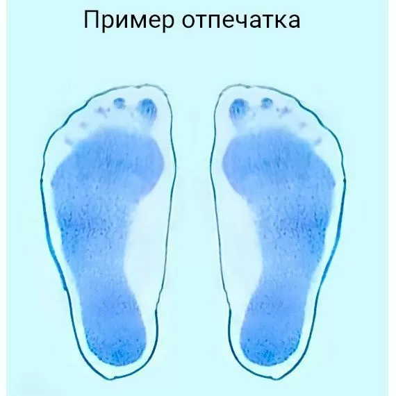 Плантограф TAGLER для определения плоскостопия