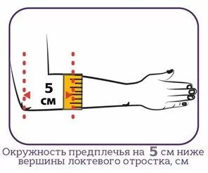 8281-6.jpg 8281-6.jpg