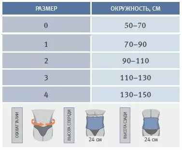 BE-245.jpg BE-245.jpg