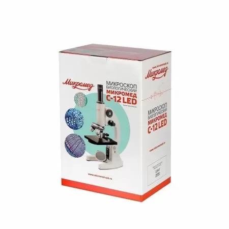 Микроскоп биологический монокулярный Микромед С-12 LED, арт. 32841