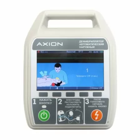 Дефибриллятор автоматический ДА-Н-02 Аксион