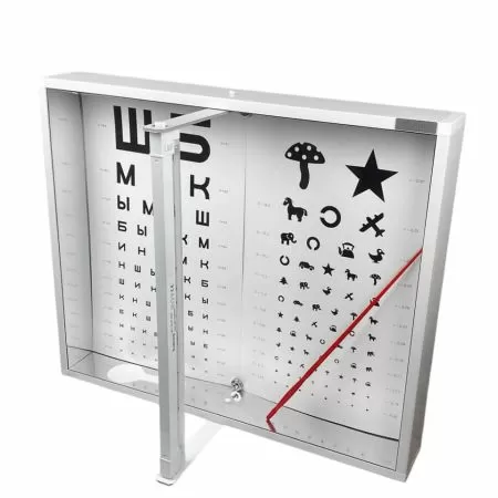 Аппарат Ротта Таглер АРП-1