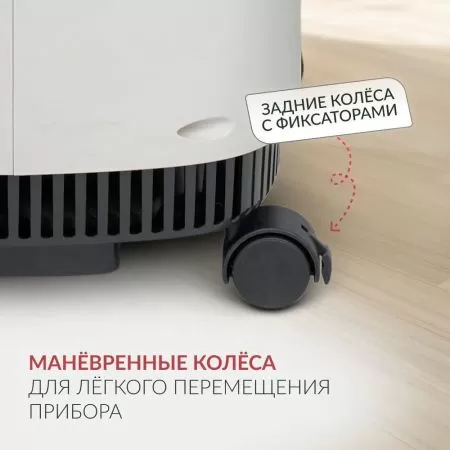 Концентратор кислорода Армед 9F-5B