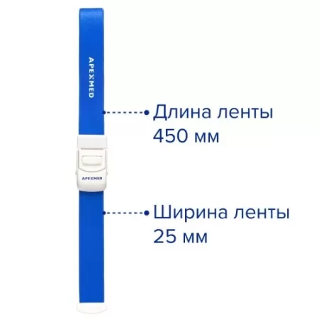 Жгут для внутривенных манипуляций APEXMED