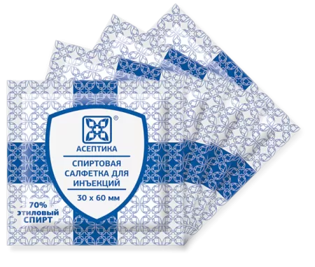 Салфетка спиртовая №20 30*60мм "Асептика"