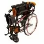 Кресло-коляска Barry D6AL, ширина сиденья 48 см