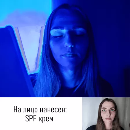 Лампа Вуда B-221 с лупой