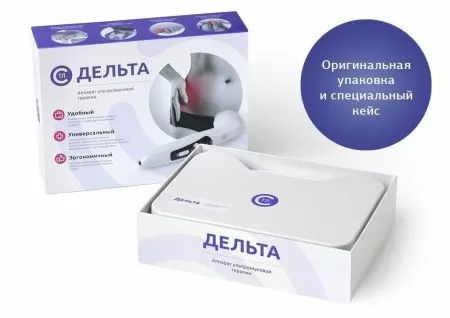 Аппарат ультразвуковой Дельта