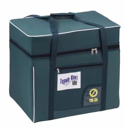Термоконтейнер медицинский ТМ-35 полезный объем 21л (хл/эл-ты поставляются отдельно, МХД-1 (22шт))