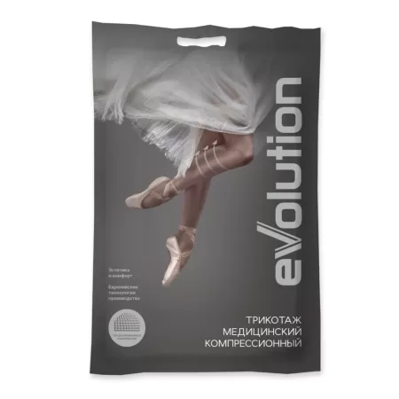 Чулки компрессионные Evolution TK.933E унисекс 2 класс компрессии антиэмболические для операции белые 