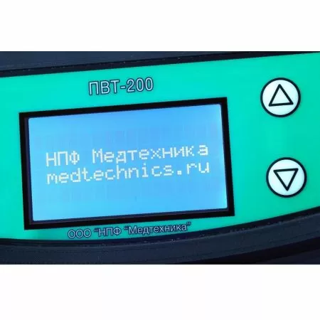 Прибор для вакуумной терапии ран НПФ-Медтехника ПВТ-200 исполнение 1