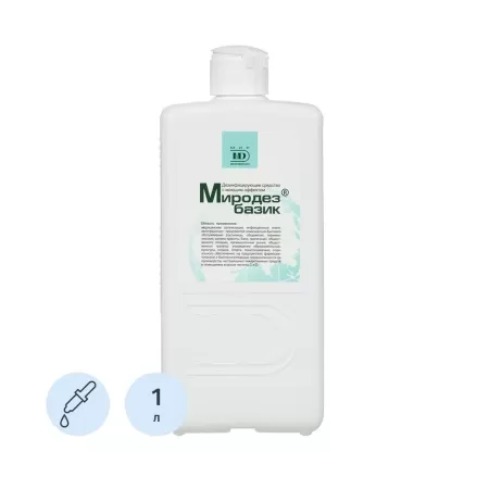 Средство дезинфицирующее Миродез Базик концентрат, 1л 