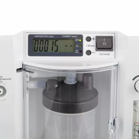 Концентратор кислорода Armed 7F-5C