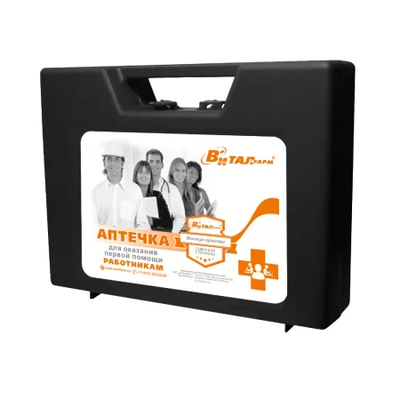 Аптечка Виталфарм для оказания работниками первой помощи по приказу № 262н от 24.05.2024г., жесткий футляр в ассортименте