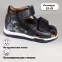 Сандалии ортопедические детские TWIKI TW-234-2 кожаные с закрытым носом цвет синий комбинированный 