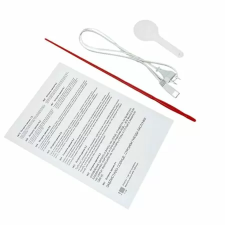 Аппарат Ротта Таглер АРП-1