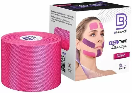 Кинезио тейп для лица BBalance Face Tape шелковый 5см*5м розовый