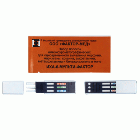 ИХА-6-Мульти-Фактор Набор полосок на 6 видов наркотиков (морф, марих, амф, метамф, кок, бензодиаз)