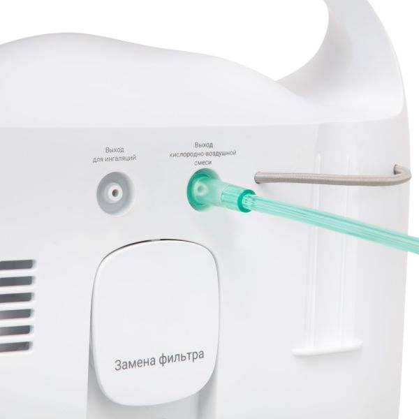 Концентратор кислорода Армед 7F-3NW с выходом для ингаляций